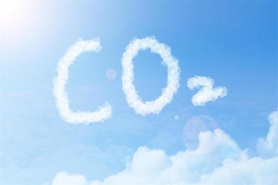 COP26前夕,联合国发布重磅报告:2020大气中温室气体浓度达创纪录水平